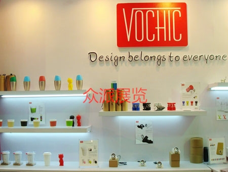 VOCHIC禮品展展臺搭建完工圖