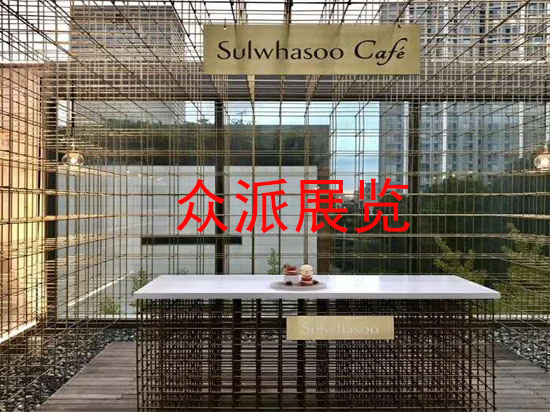 SULWHASOO CAFE深圳設(shè)計(jì)周展覽設(shè)計(jì)現(xiàn)場圖